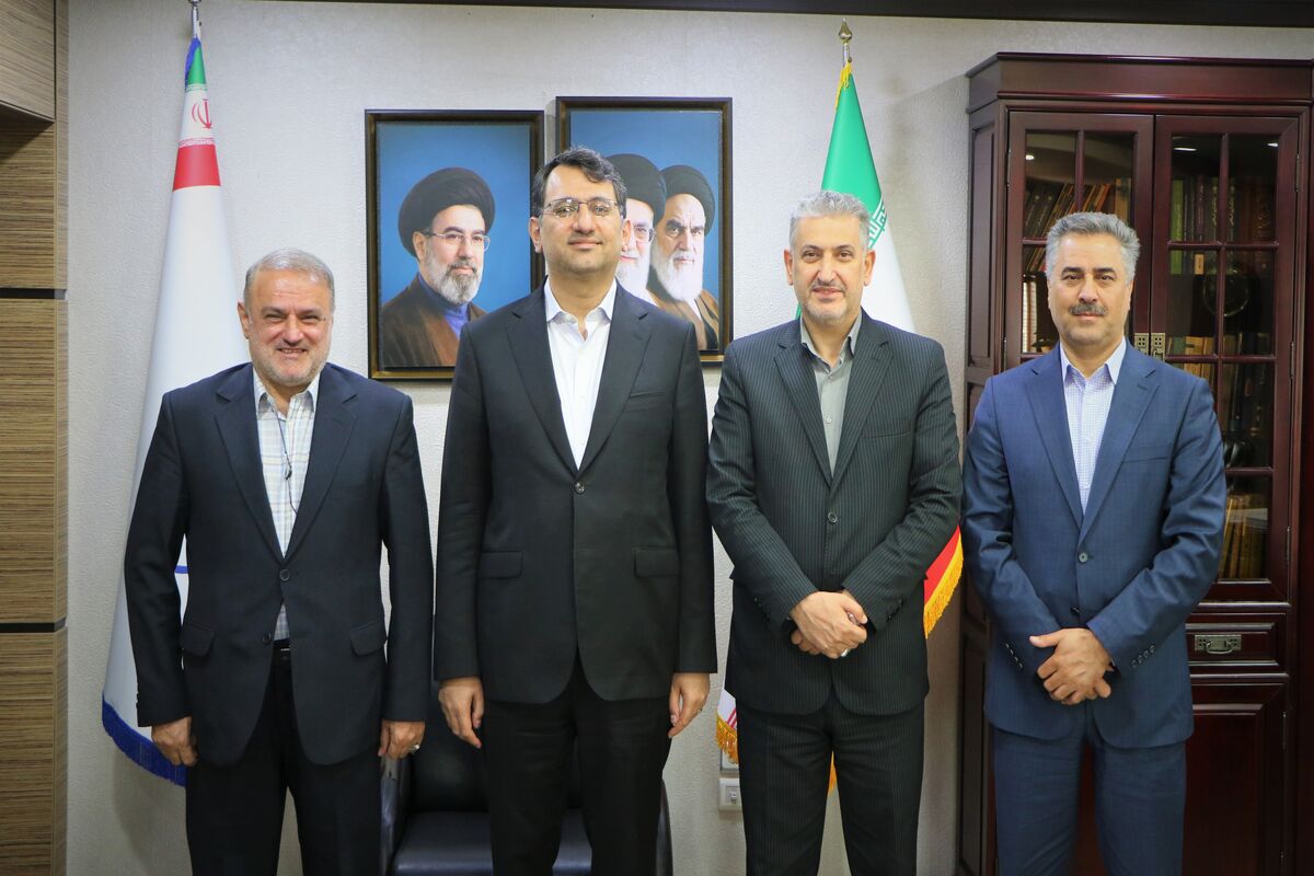 بانک سرمایه