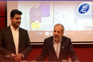 افتتاح نیروگاه خورشیدی 10 مگاواتی صندوق ذخیره فرهنگیان توسط وزیر آموزش و پرورش