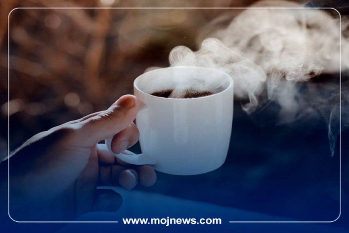 کاور نوشیدنی داغ