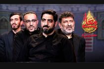 سری جدید  «حسینیه معلی» ساخته می‌شود