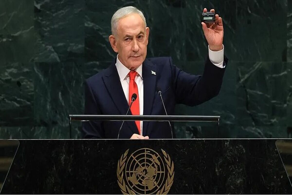 نتانیاهو