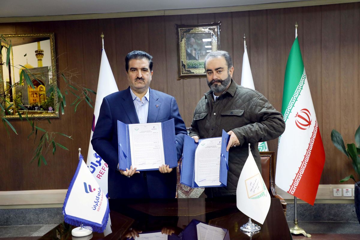 بانک رفاه کارگران