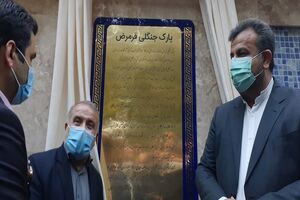 گردشگری اولویت توسعه مازندران است