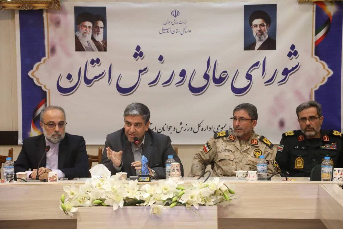 استاندار اردبیل