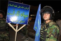 جزئیات دستگیری یک جاسوس زن توسط سپاه کرمان