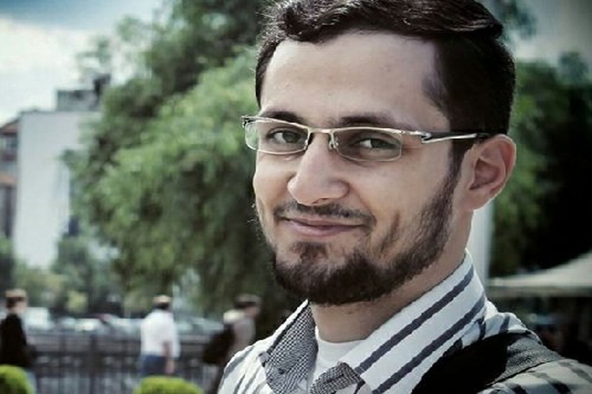 اعماق