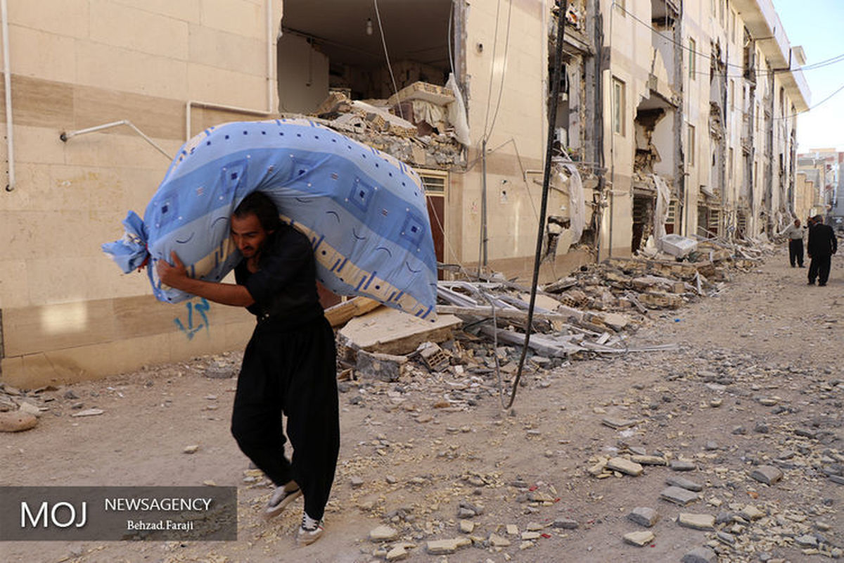 زلزله کرمانشاه