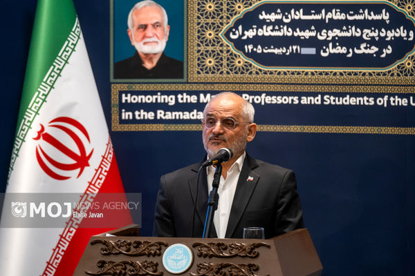 ایران دغدغه همیشگی شهیدان لاریجانی و خرازی بود