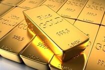 قیمت طلا به رقم ۱۲۷۷ دلار و ۹۴ سنت رسید