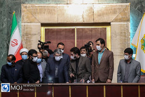 سی و ششمین اجلاس عمومی شورای عالی استان ها