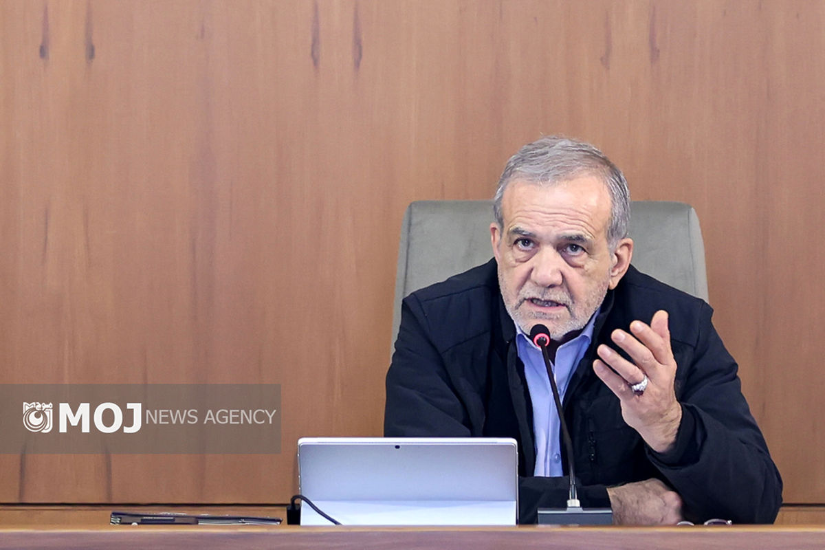 مسعود پزشکیان - رئیس جمهور