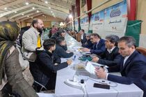 بانک مسکن زنجان پیشرو در طرح نهضت ملی/ بیش از ۷ هزار زنجانی خانه‌دار شدند
