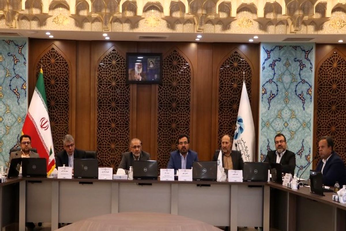 اتاق اصفهان و روسیه