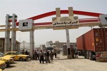 76 هزار زائر اربعین از مرز باشماق  تردد کردند 