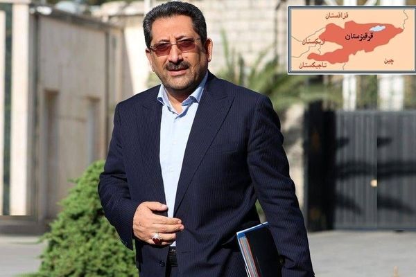 اتابک برای شرکت در اجلاس وزرای صنعت سازمان شانگهای عازم قرقیزستان شد