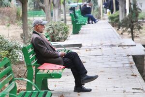 اعلام جزئیات بیمه تکمیلی بازنشستگان کشوری
