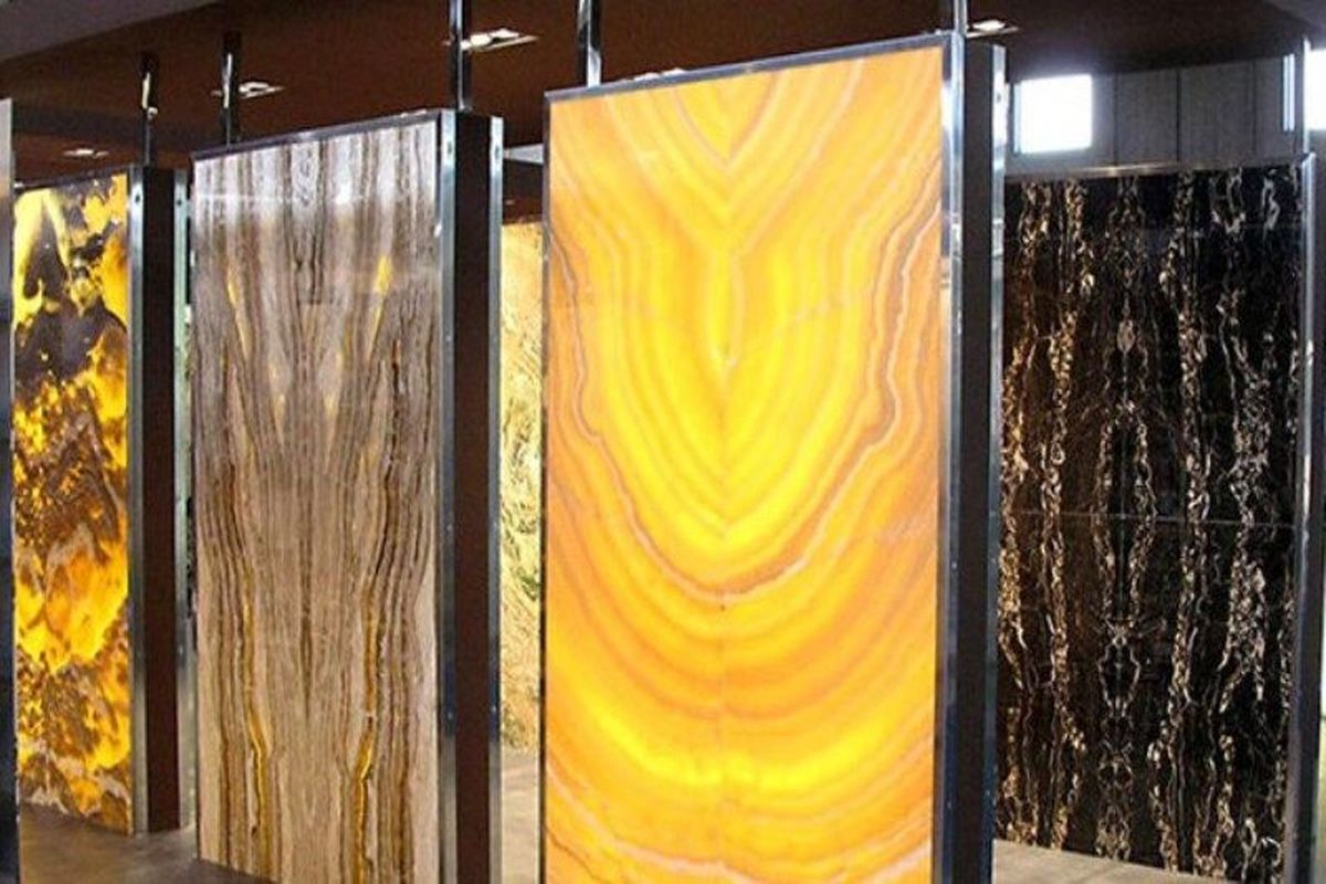 نمایشگاه سنگ .