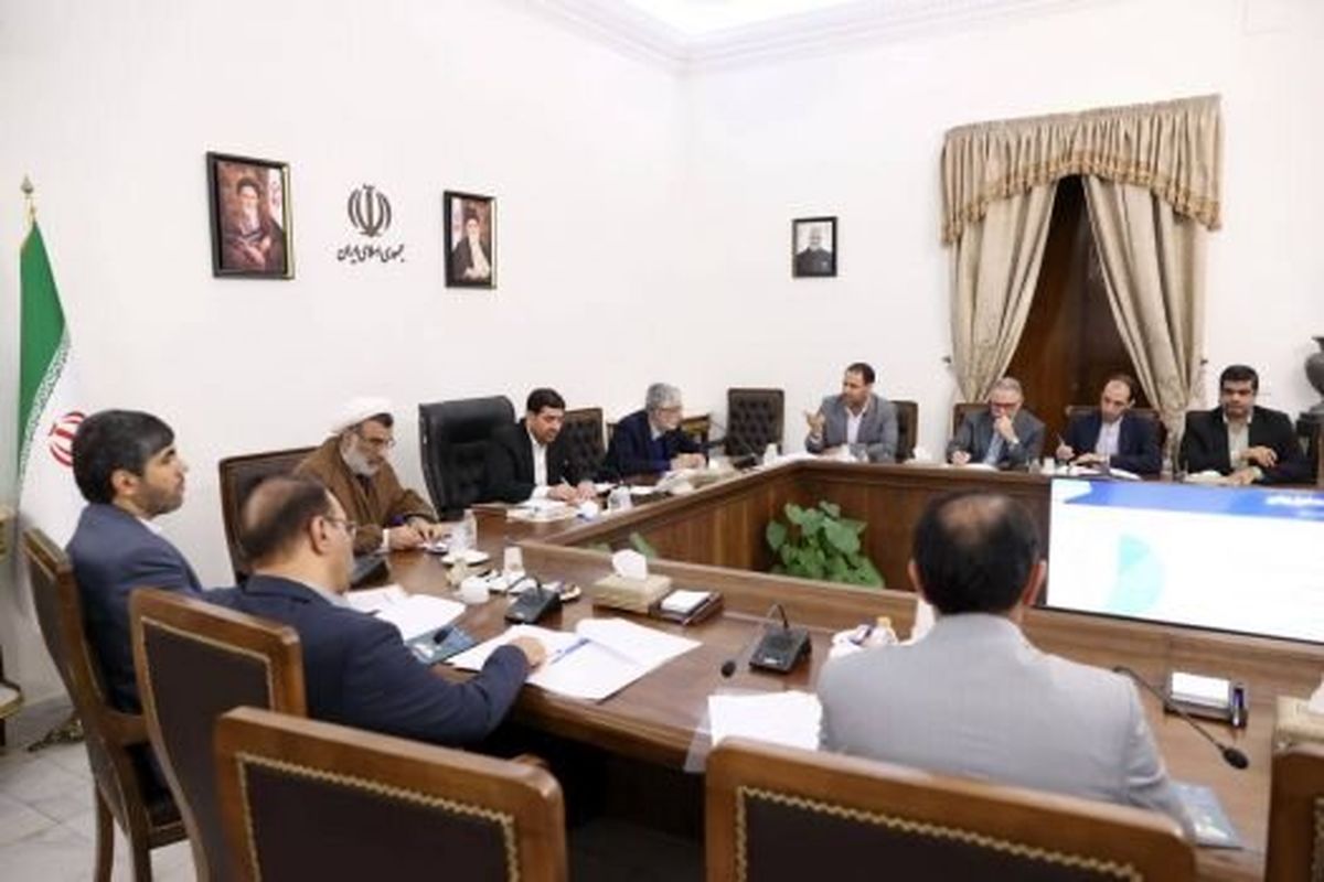 وزارت آموزش و پرورش