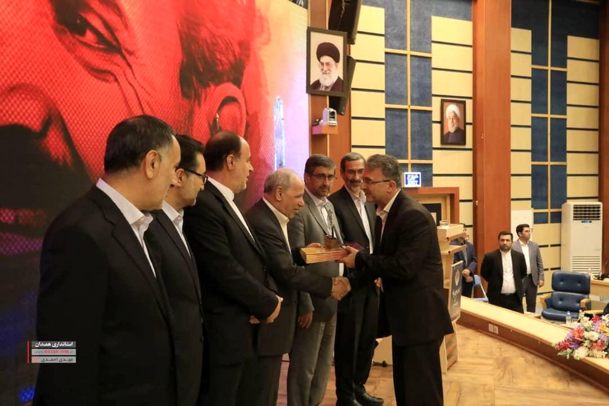 راهداری همدان