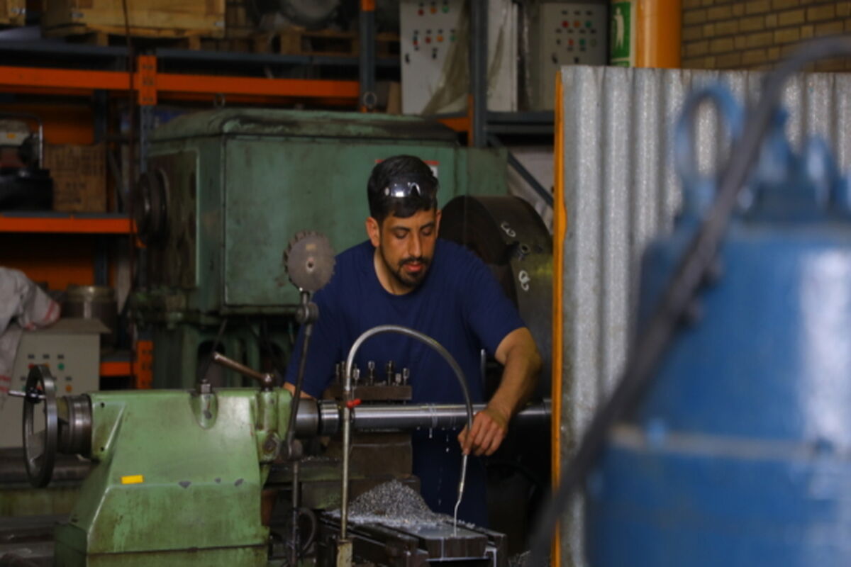سرمایه گذاری 