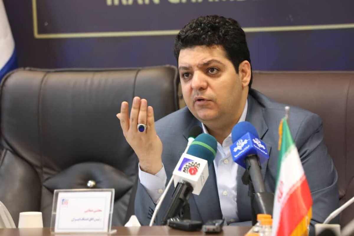 رئیس اتاق اصناف ایران
