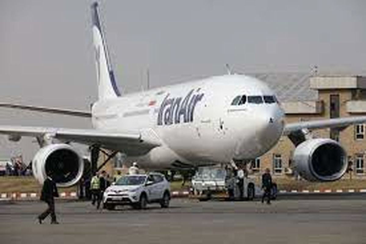 پرواز ایران مسقط