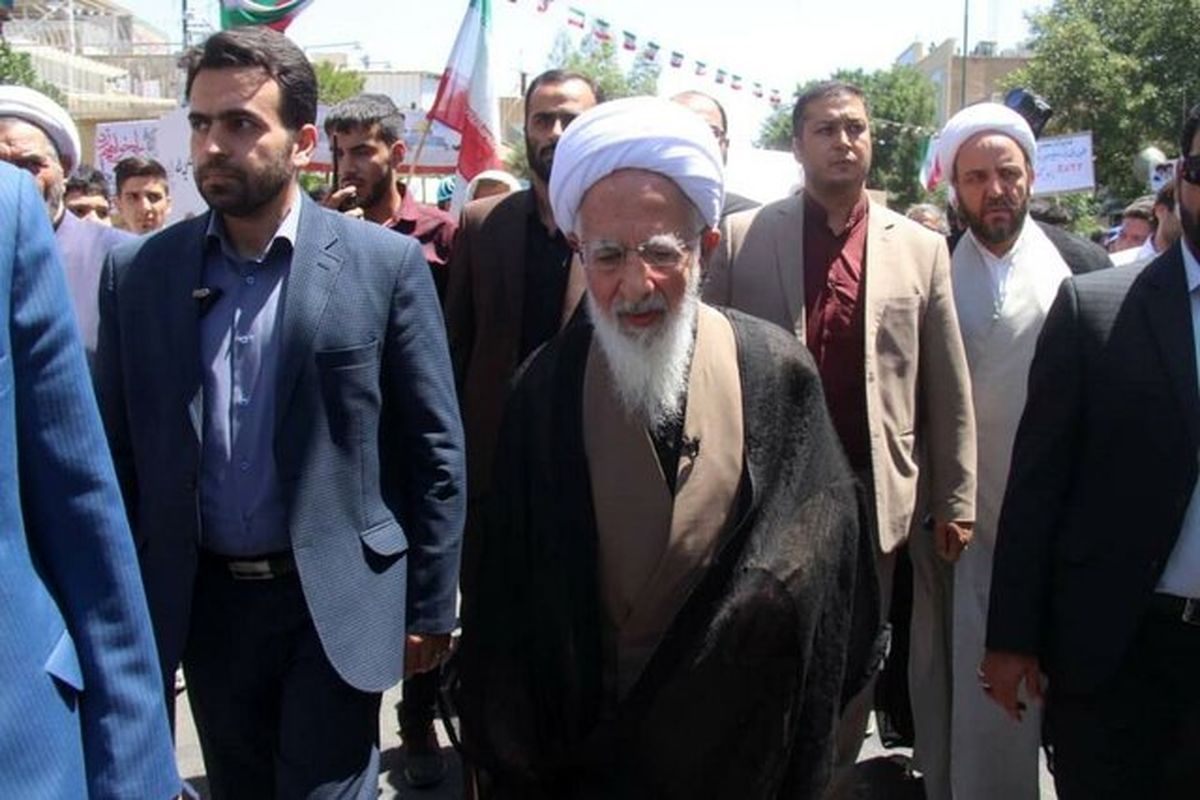 آیت الله جوادی آملی