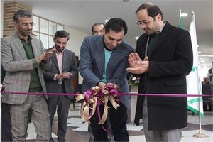 حلقه خدمات آزمون کانون زبان ایران در حال کامل‌تر شدن است