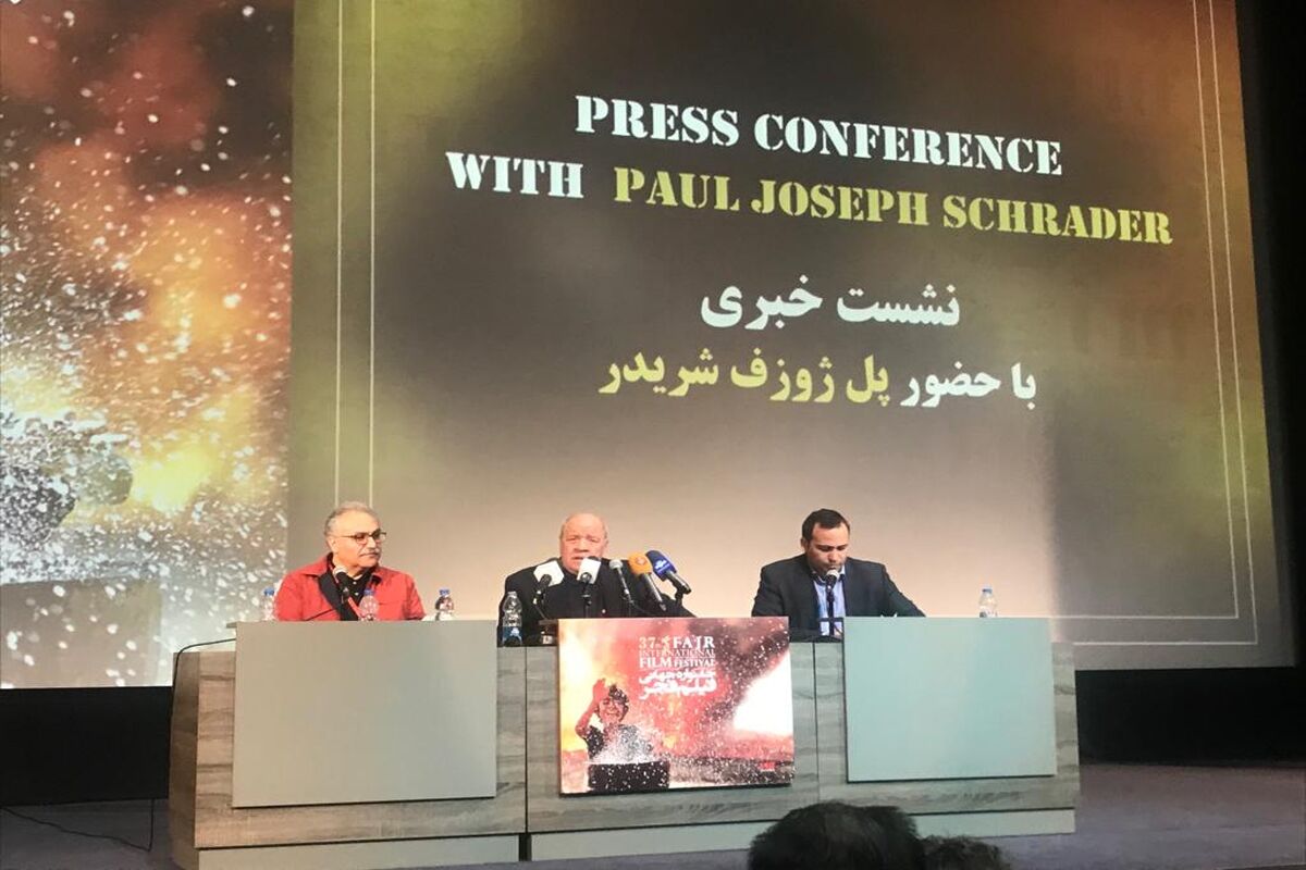 نشست خبری پل شریدر سینماگر امریکایی