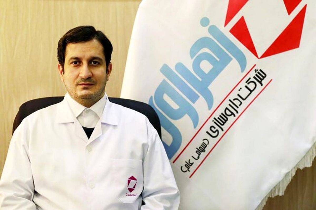 فرهاد کیافر 