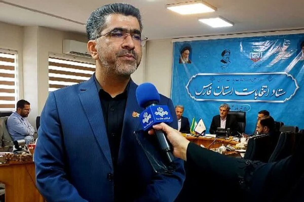 ستاد انتخابات فارس 