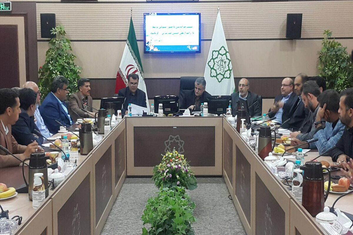 نشست شهردار کرمانشاه