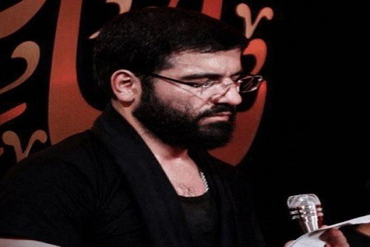 دانلود مداحی سیب سرخی