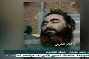 ابوالخطاب داعشی با موشک حزب الله لبنان به هلاکت رسید