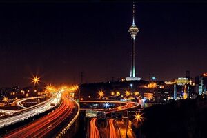 برگزاری دومین شب فرهنگی هرمزگان در برج میلاد