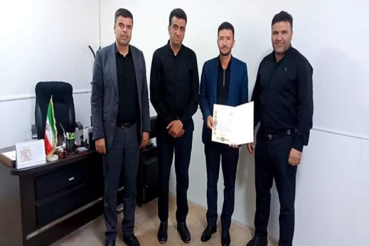 تیراندازی