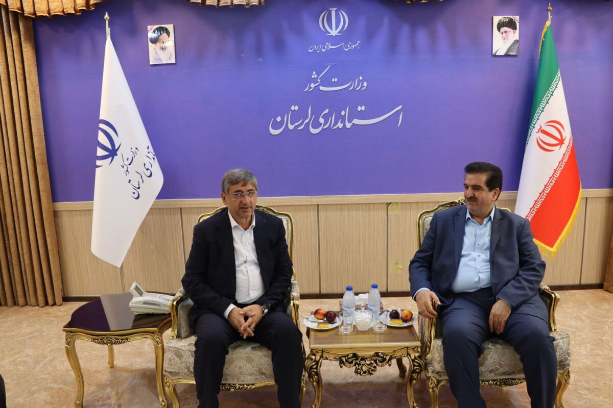 بانک رفاه کارگران