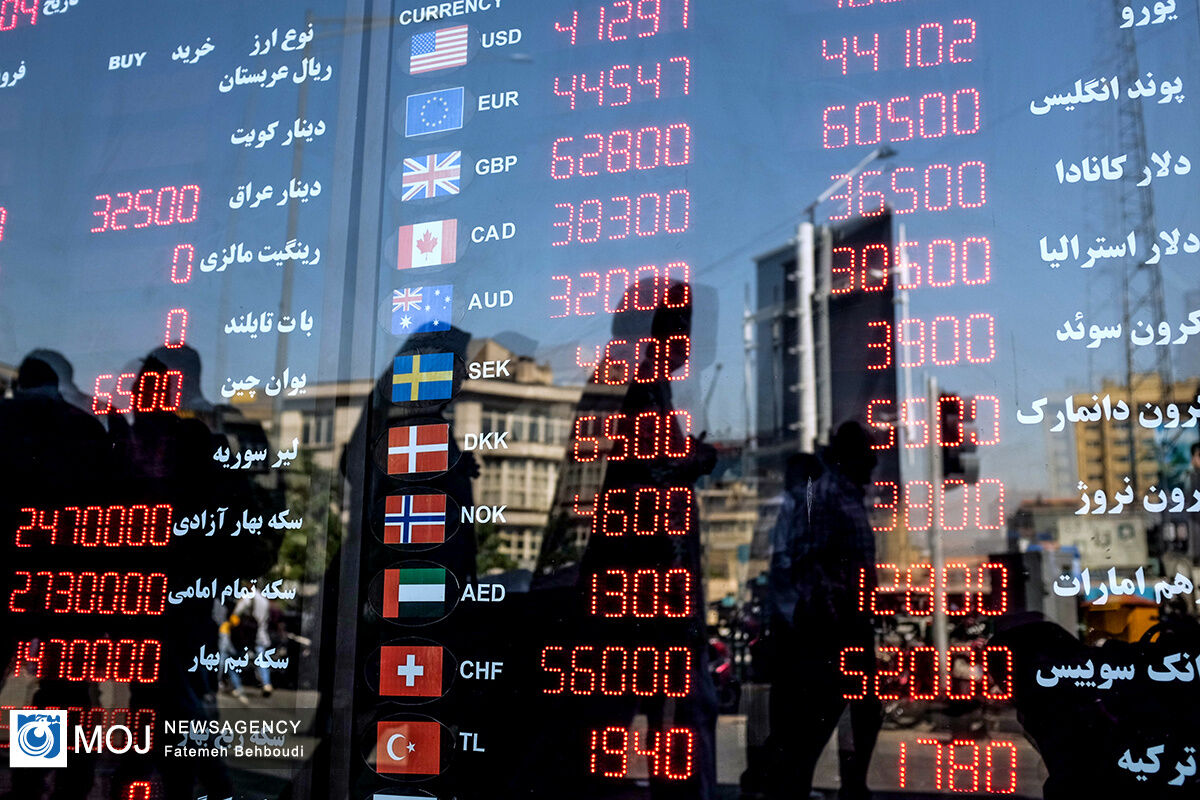 دلار