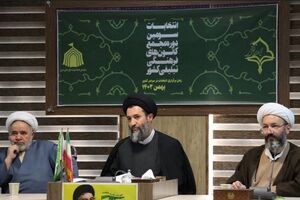 رویکرد تبلیغات اسلامی توجه به آرمان‌هاست 