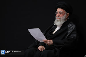 فتح قله با استقامت