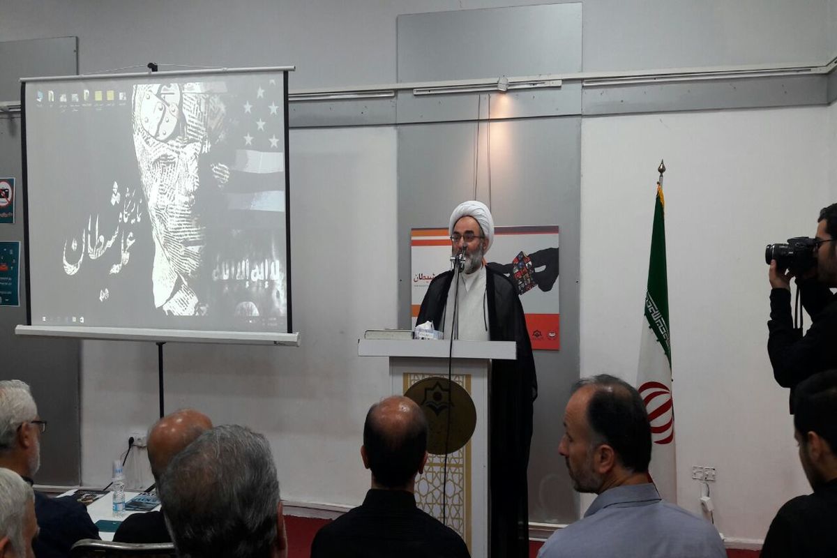 آیت الله فلاحتی