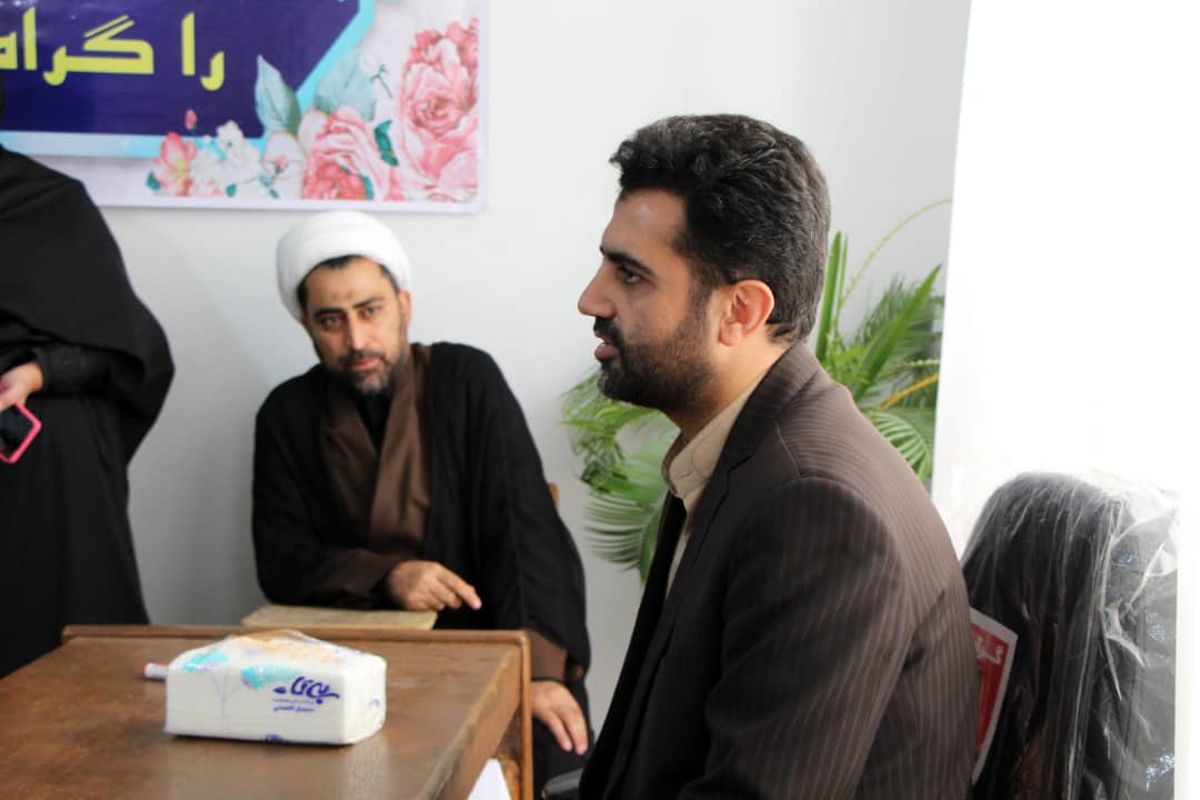 کانون مساجد کرمانشاه 