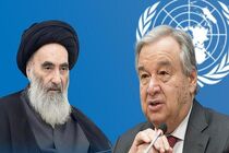 سازمان ملل هرگونه اهانت به مقدسات دینی را محکوم می‌کند 