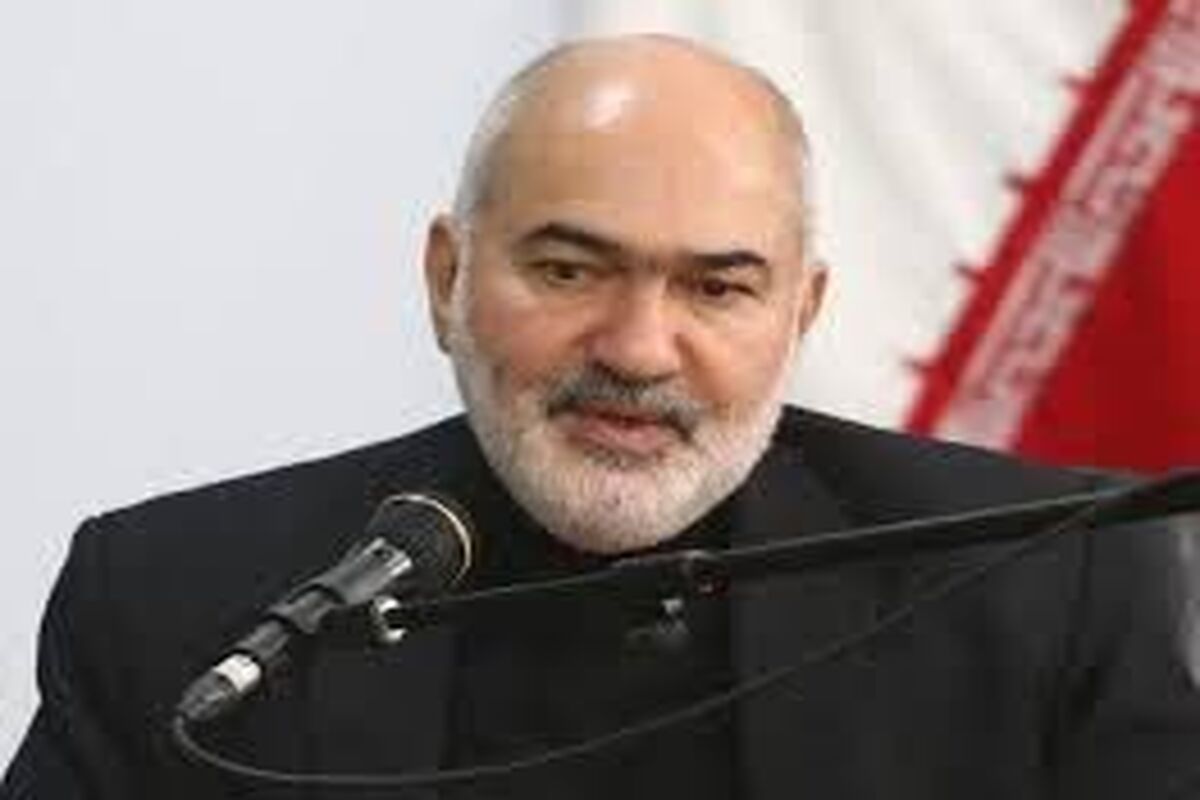 استانداری 