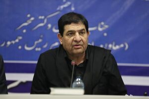 معاون اول رئیس جمهور پیگیر آخرین وضعیت آتش‌سوزی در بیمارستان گاندی شد