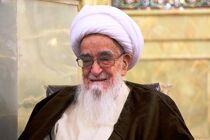 حضرت آیت الله العظمی صافی گلپایگانی، دار فانی را وداع گفت
