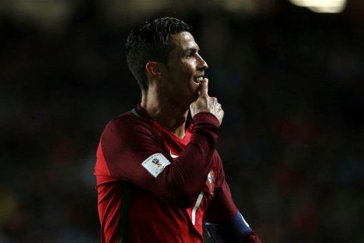 رونالدو