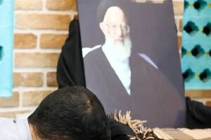 پیکر آیت‌الله شبیری زنجانی در حرم حضرت معصومه خاکسپاری شد