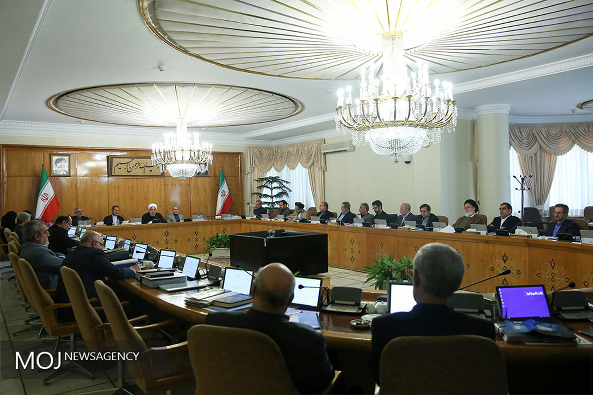 جلسه هیات دولت - ۲۱ شهریور ۱۳۹۷/هیات وزرا