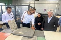 تشدید نظارت‌های میدانی بر واحدهای تولید مصالح ساختمانی در فارس